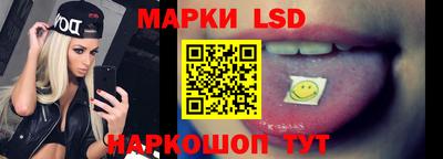 мефедрон VHQ Шебекино