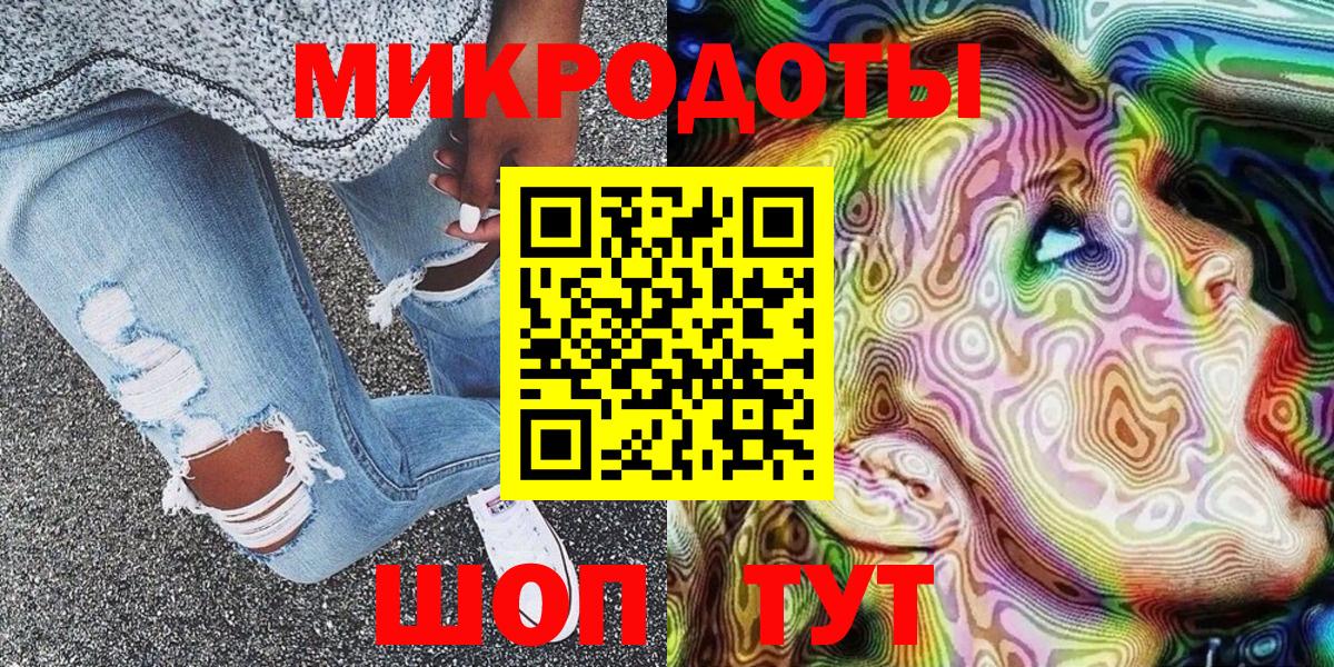 Галлюциногенные грибы MAGIC MUSHROOMS Владимир